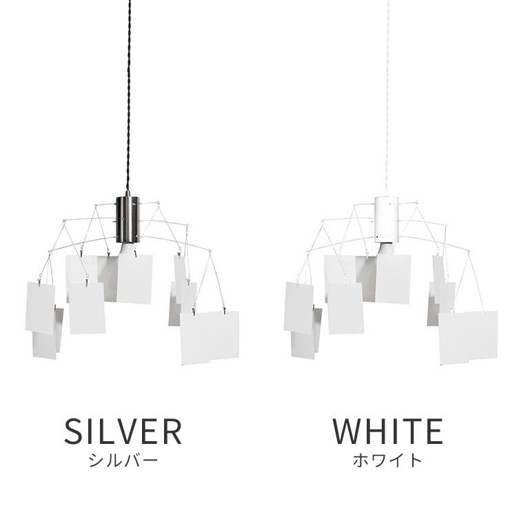 ハモサ　ペンダントライト　ホワイト HERMOSA（ハモサ） メモリア ペンダントランプ ME-001 HERMOSA｜LED