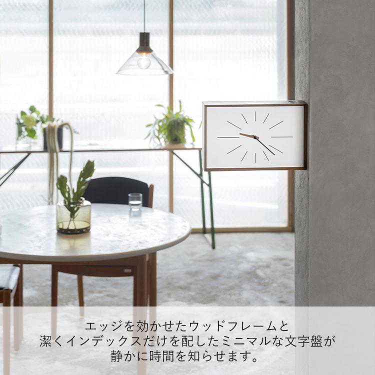 INTERFORM（インターフォルム） 壁掛け時計 Kasten カステン CL-4562