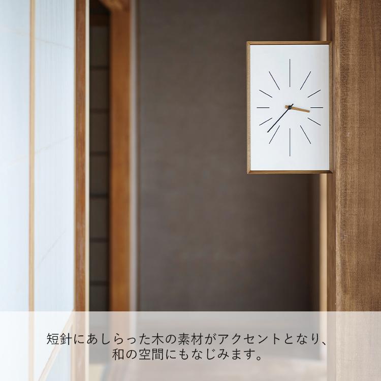 INTERFORM（インターフォルム） 壁掛け時計 Kasten カステン CL-4562