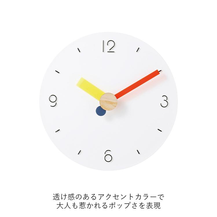 INTERFORM（インターフォルム） 壁掛け時計 Korpi コルピ CL-4563