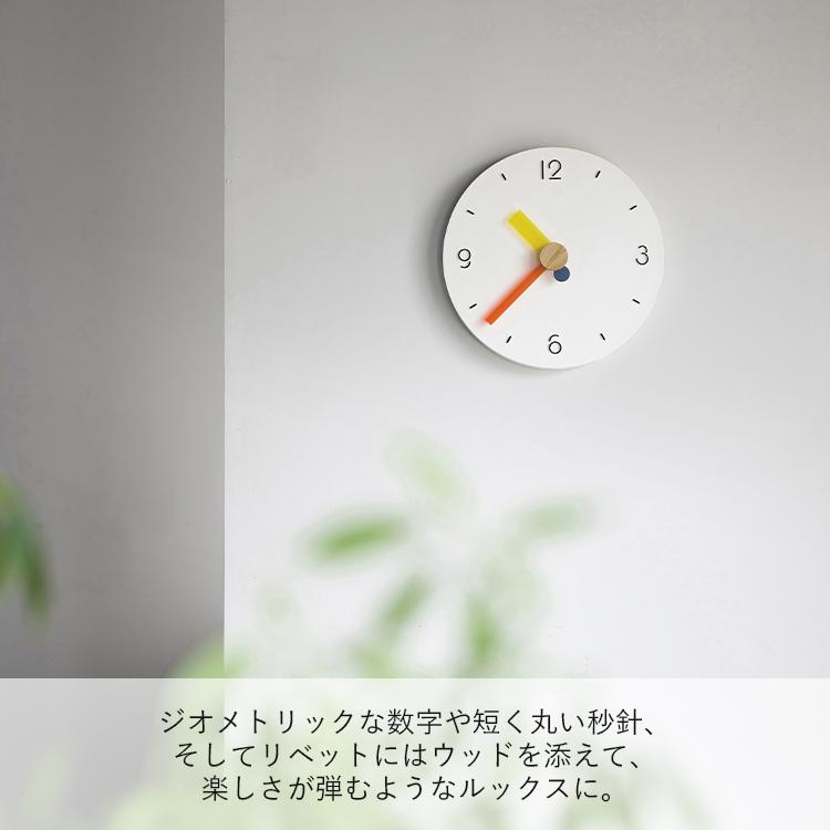 イヴォークヒステリア INTERFORM（インターフォルム） 壁掛け時計 Korpi コルピ CL-4563