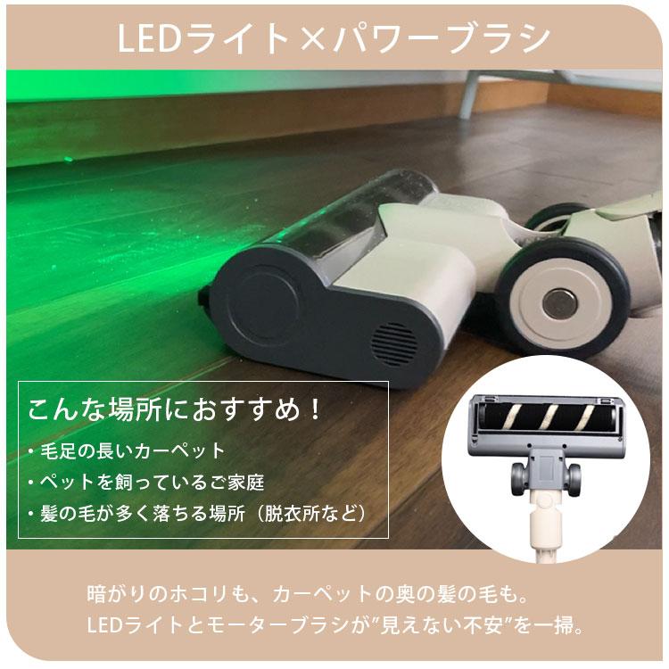 不織布2枚付 エアベースクリーナ― EAC-AB1E Airbase Cleaner