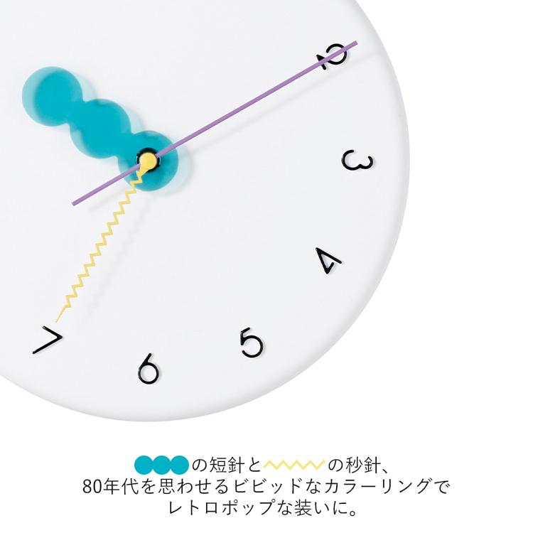 INTERFORM（インターフォルム） 予約/壁掛け時計 Monpou モンプー CL