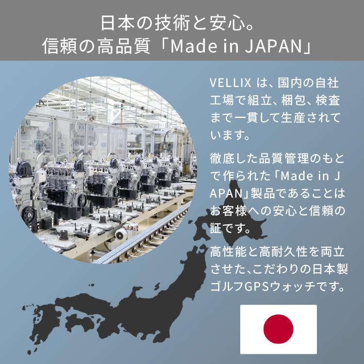 テクタイト 新型 2025年最新 Shot Navi VELLIX V12｜ゴルフナビ ゴルフ