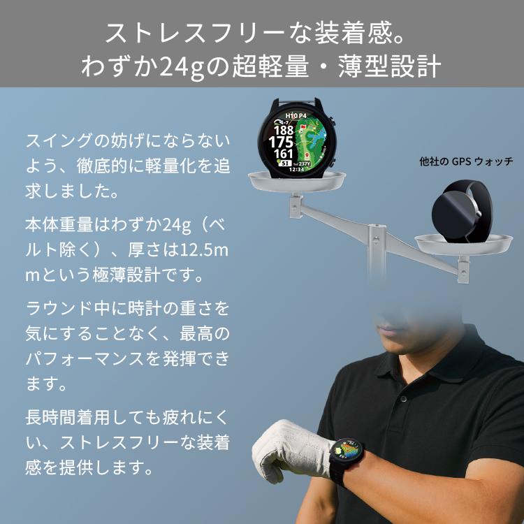 テクタイト Shot Navi VELLIX V12｜ゴルフナビ ゴルフウォッチ GPSナビ