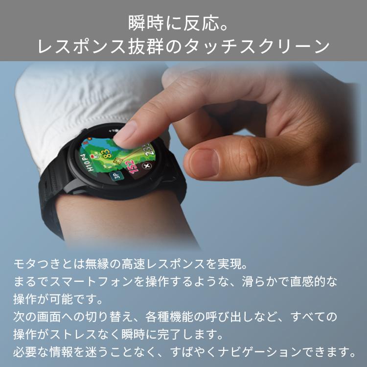 テクタイト Shot Navi VELLIX V12｜ゴルフナビ ゴルフウォッチ GPSナビ