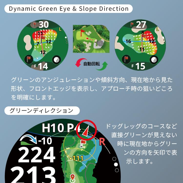 テクタイト 新型 2025年最新 Shot Navi VELLIX V12｜ゴルフナビ ゴルフ