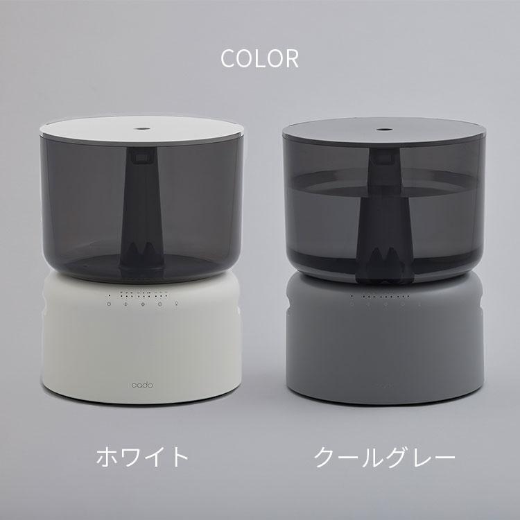 STEM 予約/cado オートクリーン加湿器 500H カドー｜ハイブリッド式