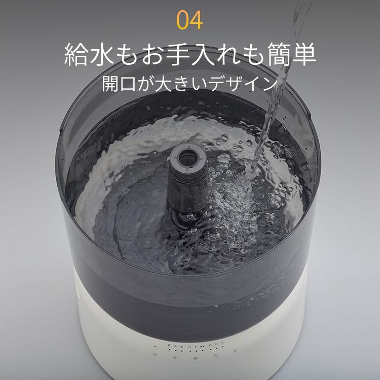 cado STEM 500H 2025年製 ハイブリッド 加湿器① 20251110144416_414_.jpg