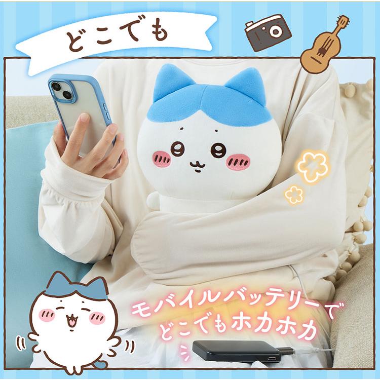 CCP 予約/あったかぬいぐるみ ちいかわ CCP｜ちいかわ ハチワレ うさぎ