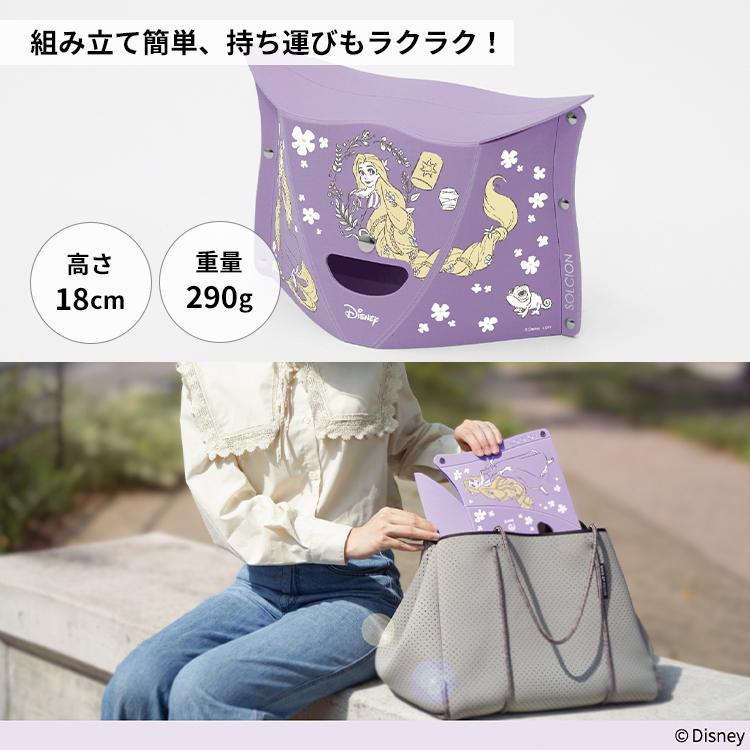 PATATTO PATATTO180 Disney｜折りたたみ椅子 パタット ディズニー