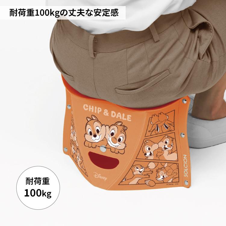 PATATTO PATATTO180 Disney｜折りたたみ椅子 パタット ディズニー