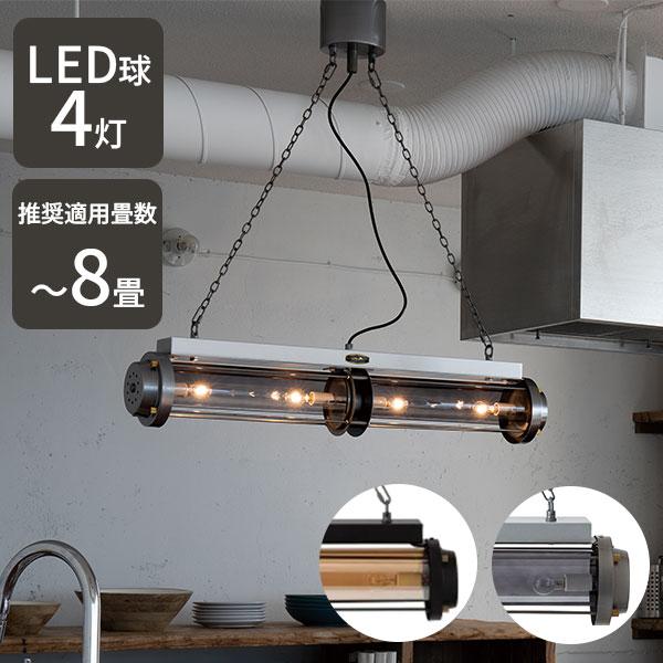 HERMOSA（ハモサ） LED電球付 シリンダーランプ CM-008 HARMOSA