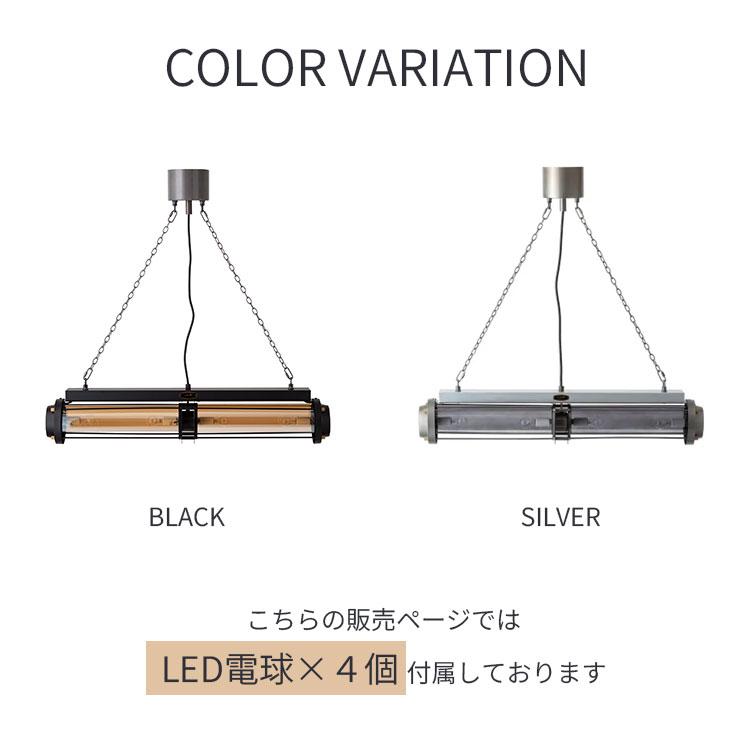 HERMOSA（ハモサ） LED電球付 シリンダーランプ CM-008 HARMOSA