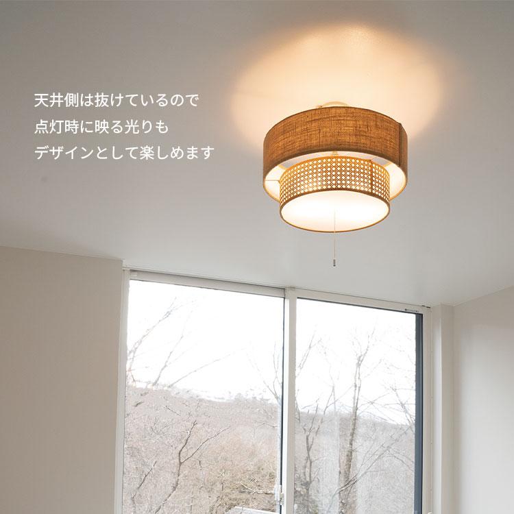 HERMOSA（ハモサ） 白熱球付 リーデン 2 シーリングランプ RN-002