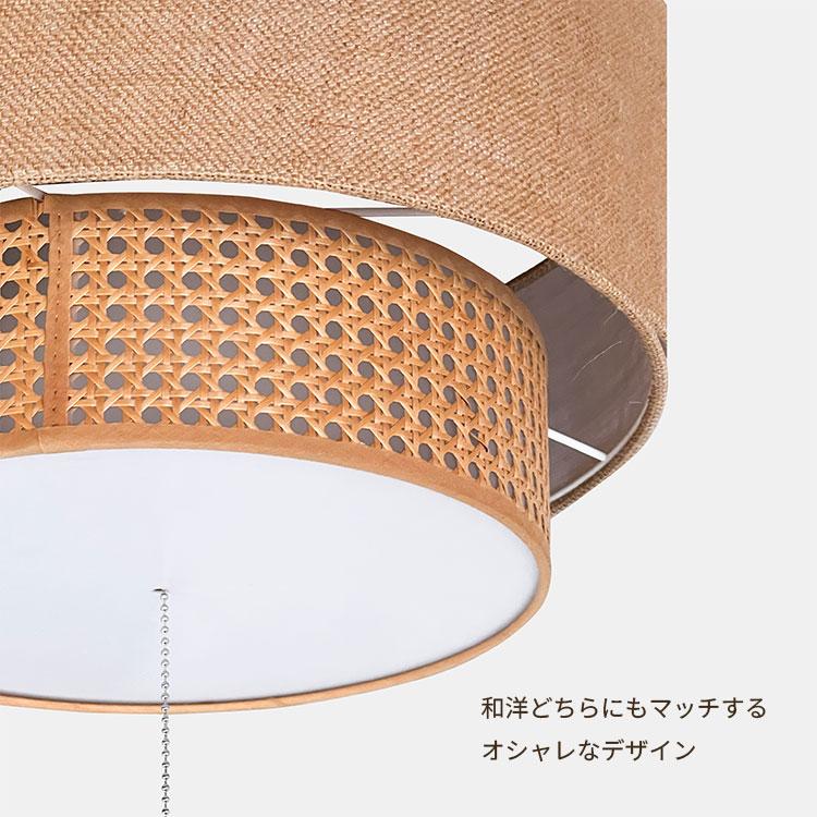 HERMOSA（ハモサ） LED電球付 リーデン 2 シーリングランプ RN-002