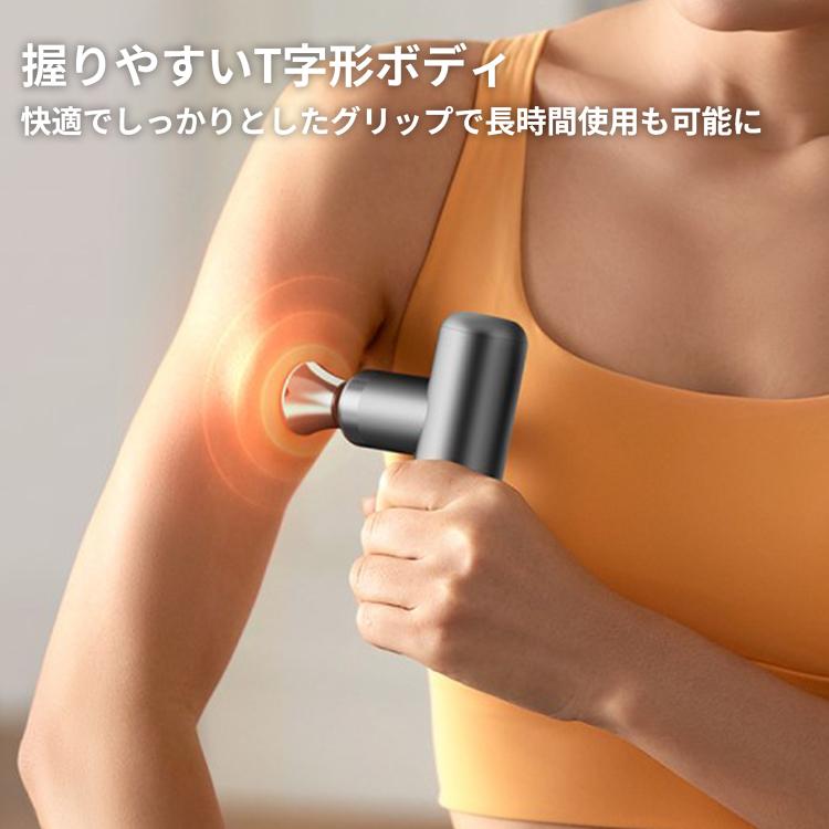 Philips（フィリップス） メタル筋膜リリースガン PPM7308｜マッサージ