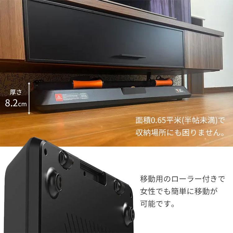 INNODIGYM ホームジムマシン HENECE｜ホームジム 筋トレ マシン