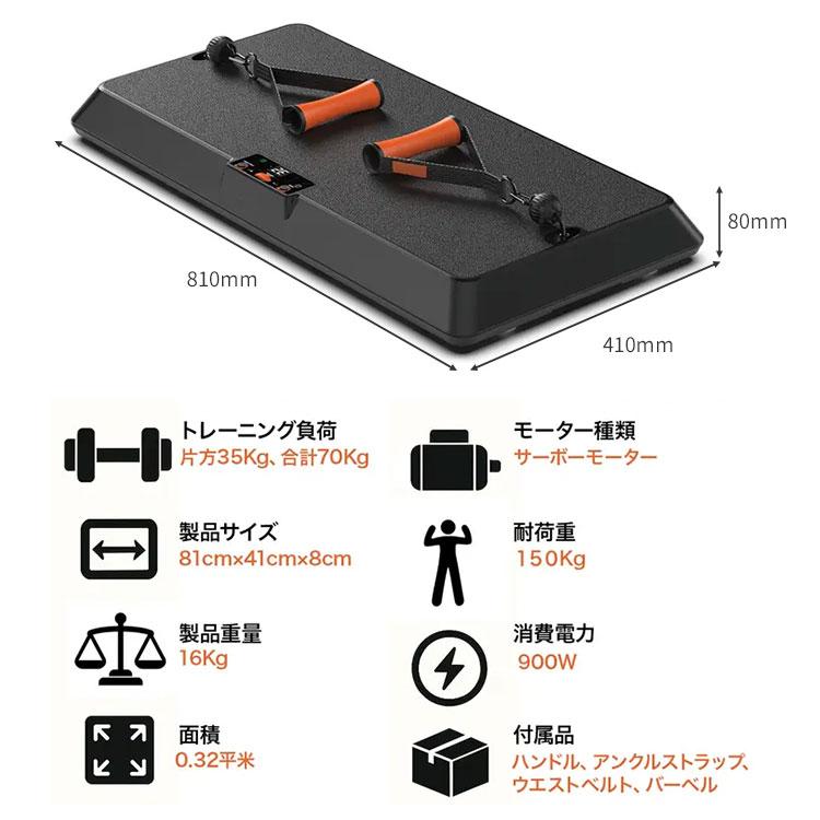 INNODIGYM ホームジムマシン HENECE｜ホームジム 筋トレ マシン