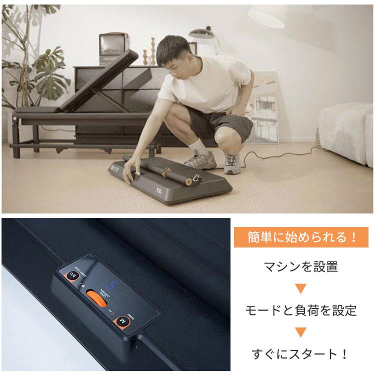 ま*様 INNODIGYM ホームジムマシン　model：HENECE（L10） INNODIGYM ホームジムマシン model：HENECE（L10） INNODIGYM ホーム