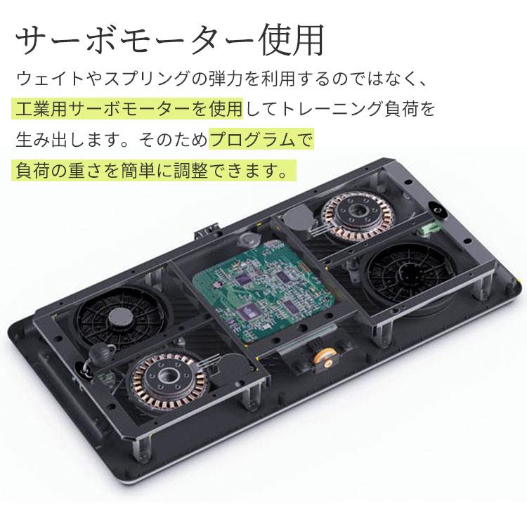 ま*様 INNODIGYM ホームジムマシン　model：HENECE（L10） INNODIGYM ホームジムマシン model：HENECE（L10） INNODIGYM ホーム