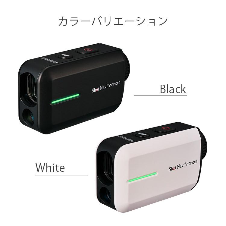 Shot Navi nano＋｜ショットナビ Laser Sniper nano+ ナノプラス