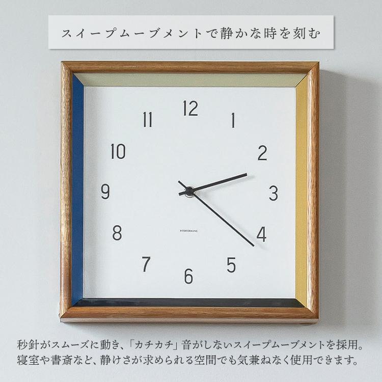 INTERFORM（インターフォルム） 掛け時計 Farve ファーブ｜インター