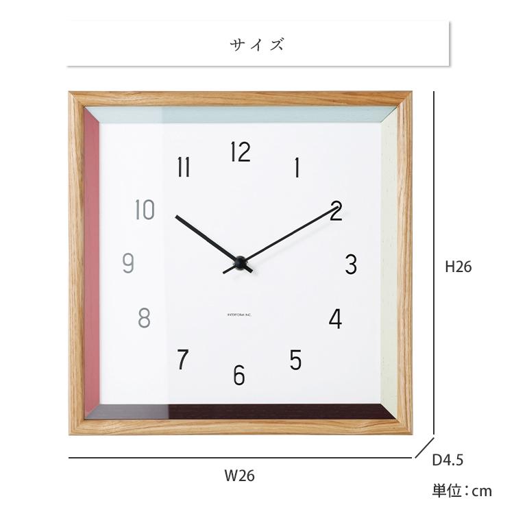 INTERFORM（インターフォルム） 掛け時計 Farve ファーブ｜インター