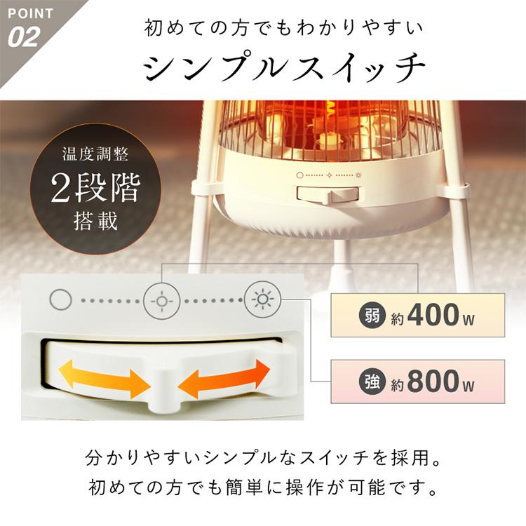 NIPLIFE 選べる特典付/NIPLIFE 電気ヒーター NUKUREA ヌクレア NL