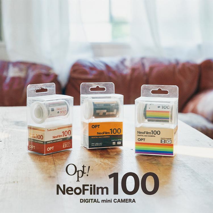 OPT NeoFilm 100 デジタルミニカメラ 本体 ホワイト オレンジ2台 OPT100 Neo Film｜フィルム型カメラ デジタルカメラ トイカメラ ミニ