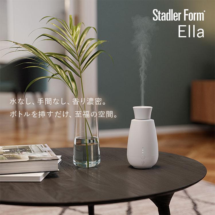 動画有/StadlerForm Ella アロマディフューザー｜スタドラフォーム エラ ネブライザー式 水なし オイルそのまま 直接取り付け 玄関 寝室/海外×の画像