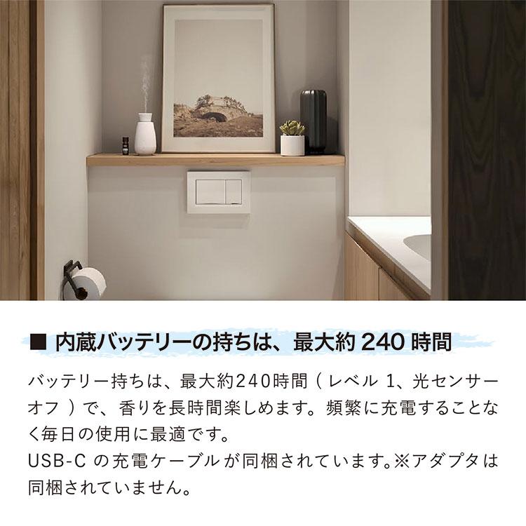 動画有/StadlerForm Ella アロマディフューザー｜スタドラフォーム エラ ネブライザー式 水なし オイルそのまま 直接取り付け 玄関 寝室/海外×の画像