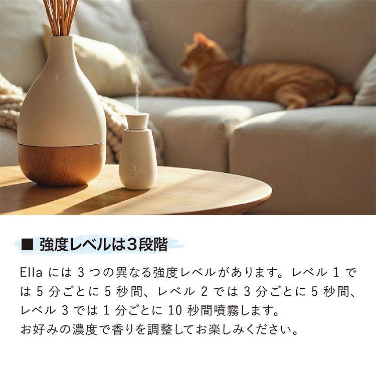 動画有/StadlerForm Ella アロマディフューザー｜スタドラフォーム エラ ネブライザー式 水なし オイルそのまま 直接取り付け 玄関 寝室/海外×の画像