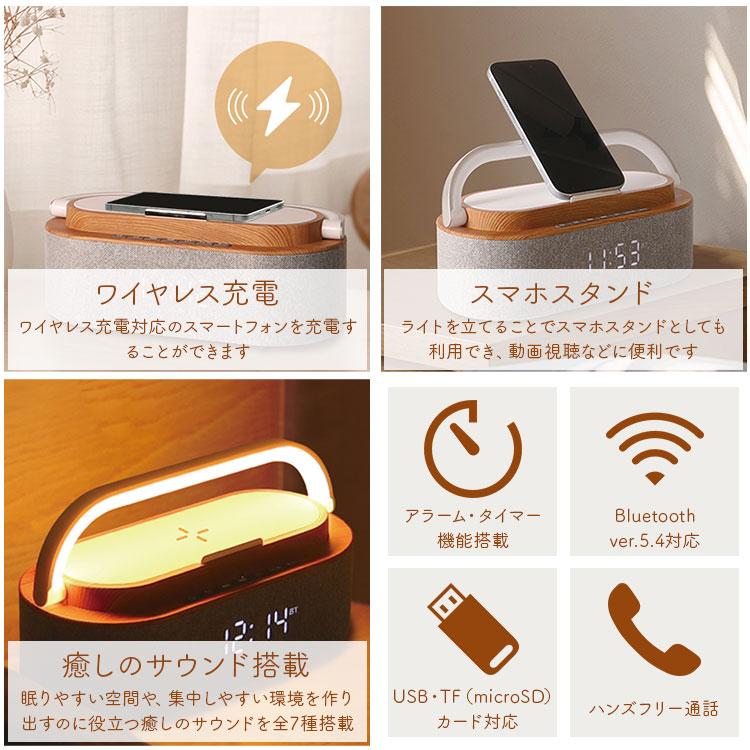 光と音のマルチクロック KAASP-090M-MM｜置時計 目覚まし時計