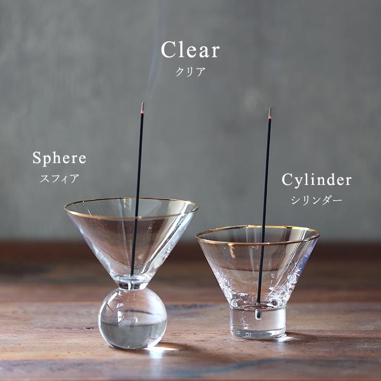 選べる2個セット インセンスホルダー Hazel Alle a te ヘーゼル ア