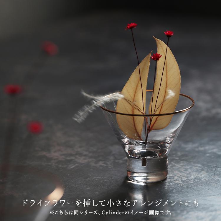 インセンスホルダー Hazel Alle a te Sphere ヘーゼル ア ラーテ
