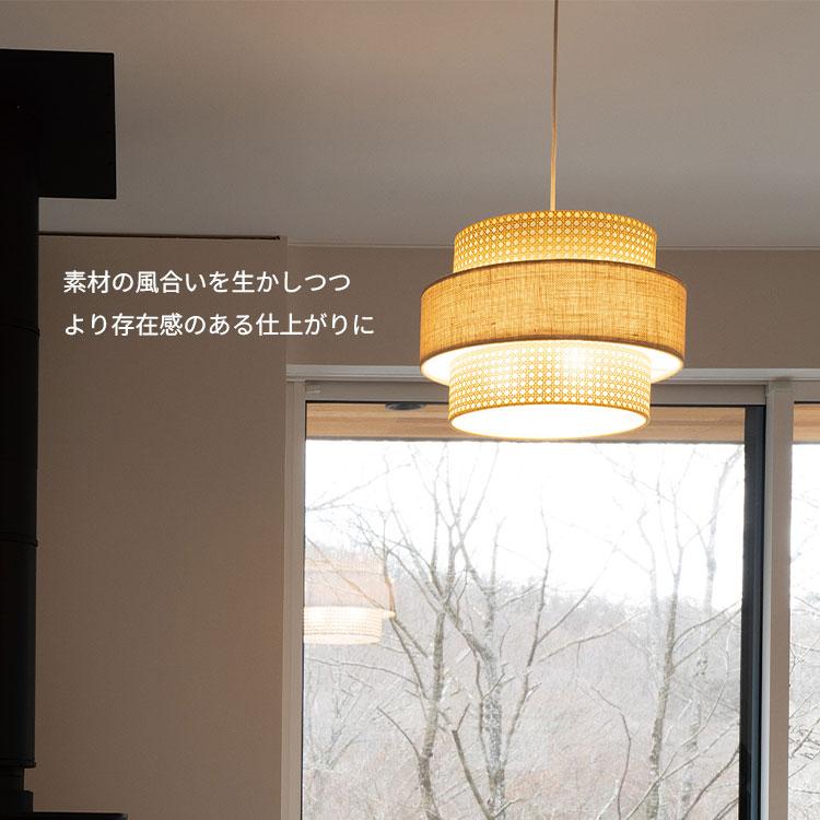LED電球付 ハモサ リーデン 3 ペンダントランプ RN-003 HARMOSA｜RIEDEN 3 ペンダントライト 3灯 4.5畳 天井照明 照明器具 LED対応 軽量 /メーカー直送/海外×の画像
