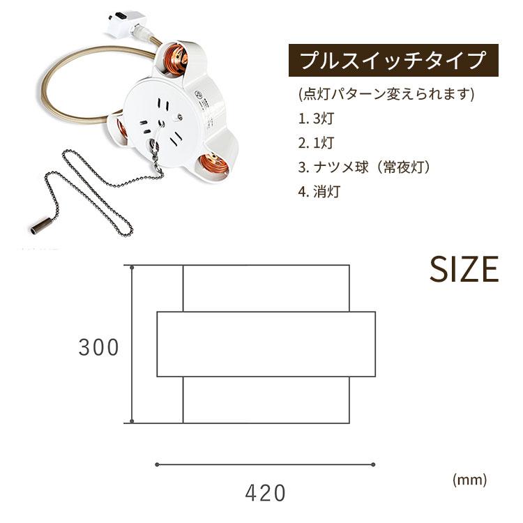 LED電球付 ハモサ リーデン 3 ペンダントランプ RN-003 HARMOSA｜RIEDEN 3 ペンダントライト 3灯 4.5畳 天井照明 照明器具 LED対応 軽量 /メーカー直送/海外×の画像