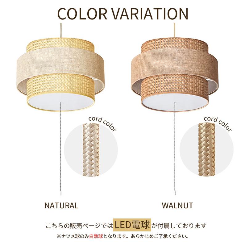 LED電球付 ハモサ リーデン 3 ペンダントランプ RN-003 HARMOSA｜RIEDEN 3 ペンダントライト 3灯 4.5畳 天井照明 照明器具 LED対応 軽量 /メーカー直送/海外×の画像