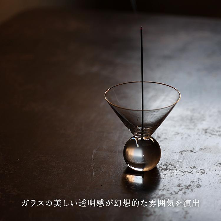 インセンスホルダー Hazel Alle a te Tiny Sphere ヘーゼル ア ラーテ