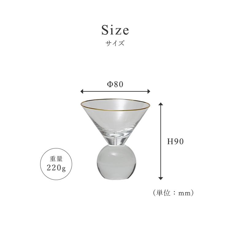 インセンスホルダー Hazel Alle a te Tiny Sphere ヘーゼル ア ラーテ