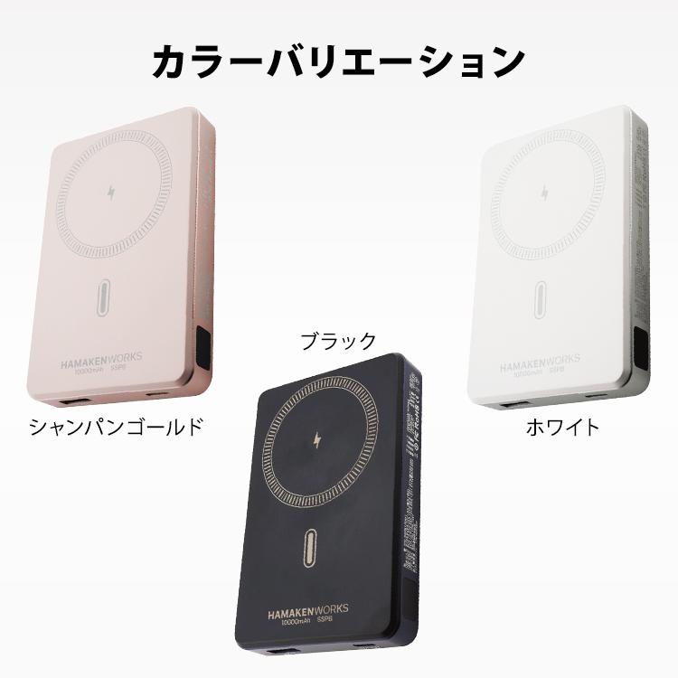 JOVY SSPB 準固体電池モバイルバッテリー 10000mAh｜ハマケンワークス