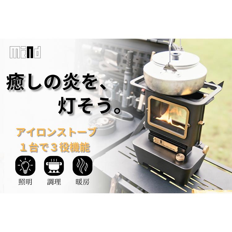 アイロンストーブ｜キャンプ用品 調理 灯油 汚れにくい 小型 小さい