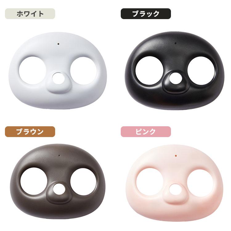 着せ替えマスク AIペット lopeto ロペト AIロボット｜顔色 肌の色