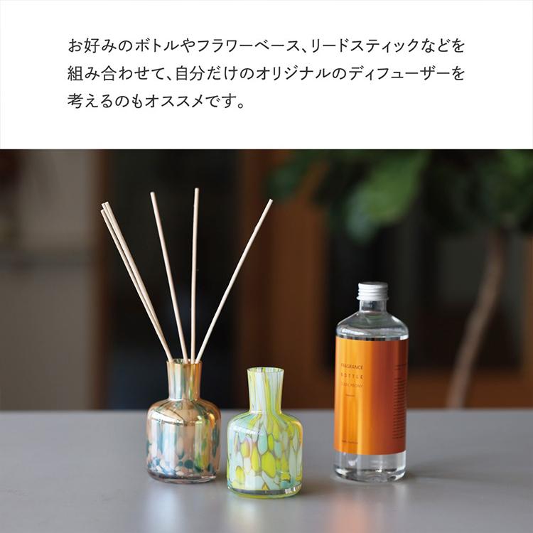 magnet リードディフューザー フレグランスボトル MAG マグネット 本体