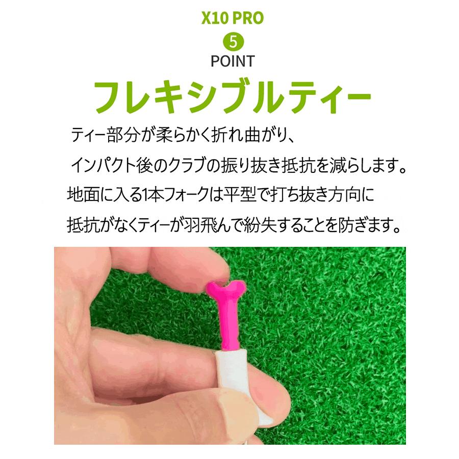 ゴルフティー マルチゴルフティーデラックス｜ゴルフ ティー 高さ調整