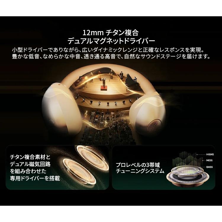 BUTTONS クリップ型 ワイヤレスイヤホン BUTTONS CLIP｜クリップ型