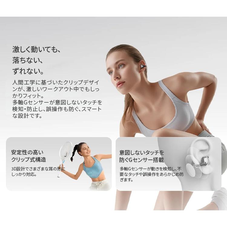 BUTTONS クリップ型 ワイヤレスイヤホン BUTTONS CLIP｜クリップ型