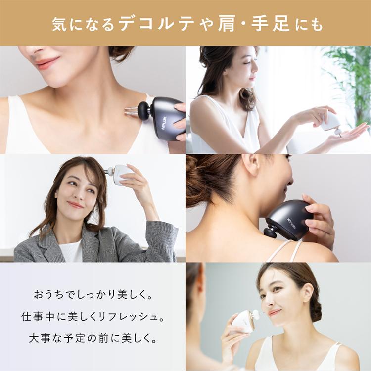 NIPLUX BEGUN フェイスポイントガン ブラック 筋膜ガン BEGUN｜リフトケア対応 フェイス＆ボディ用 小型マッサージ