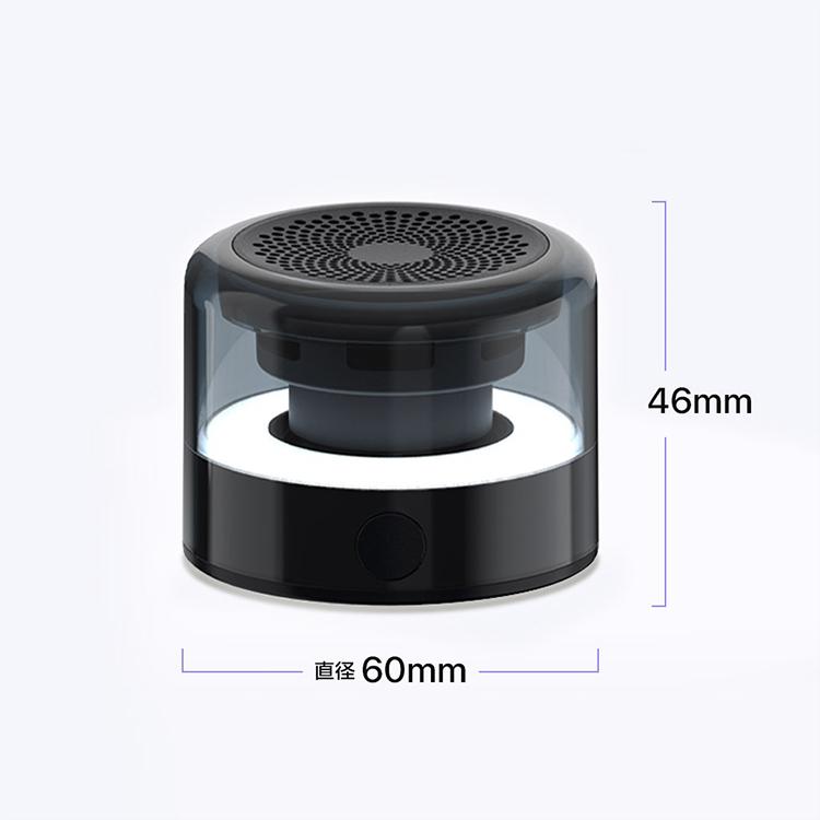 MagSafe対応 ポータブルスピーカー LUMEN｜Bluetooth6.0 ワイヤレス